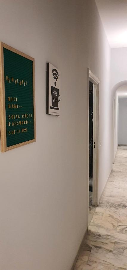 נאפולי Sofia Rooms מראה חיצוני תמונה
